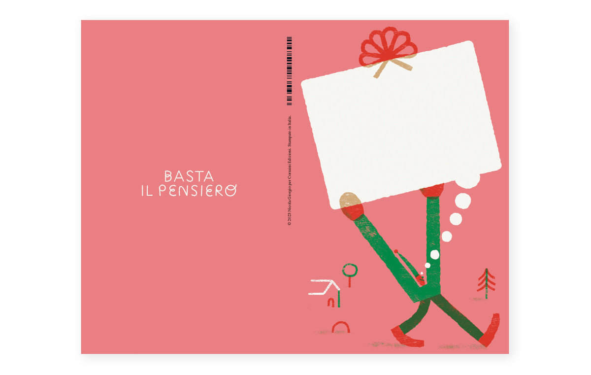 Biglietto di Natale 2023