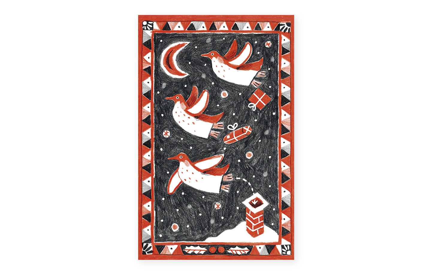 Biglietto di Natale 2016