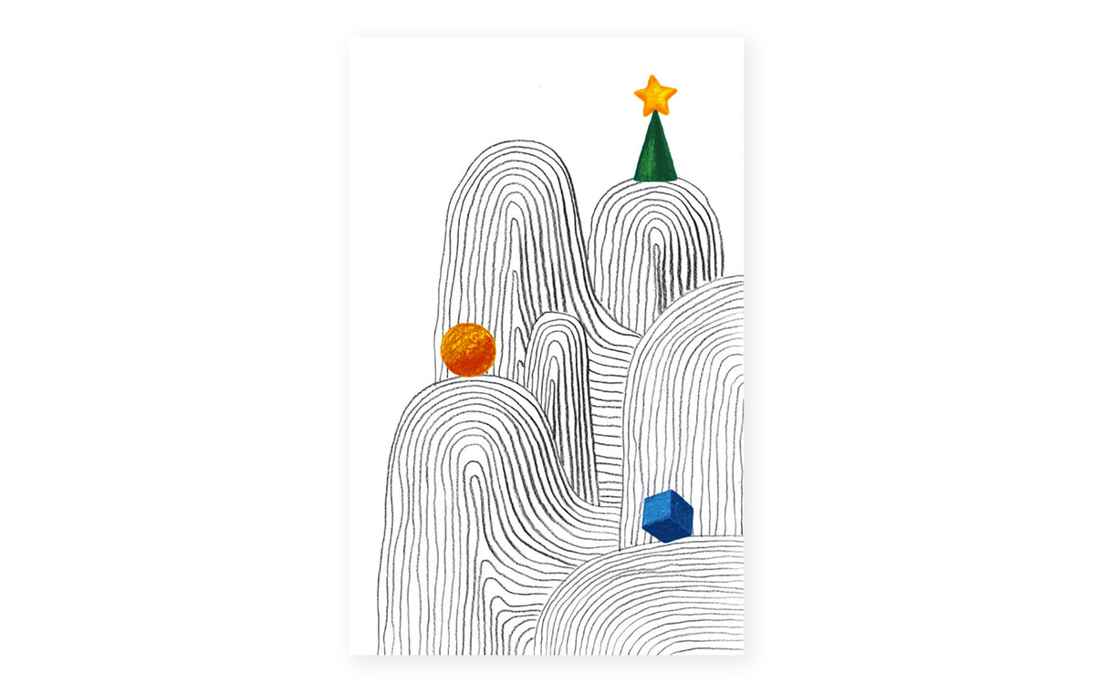 Biglietto di Natale 2017