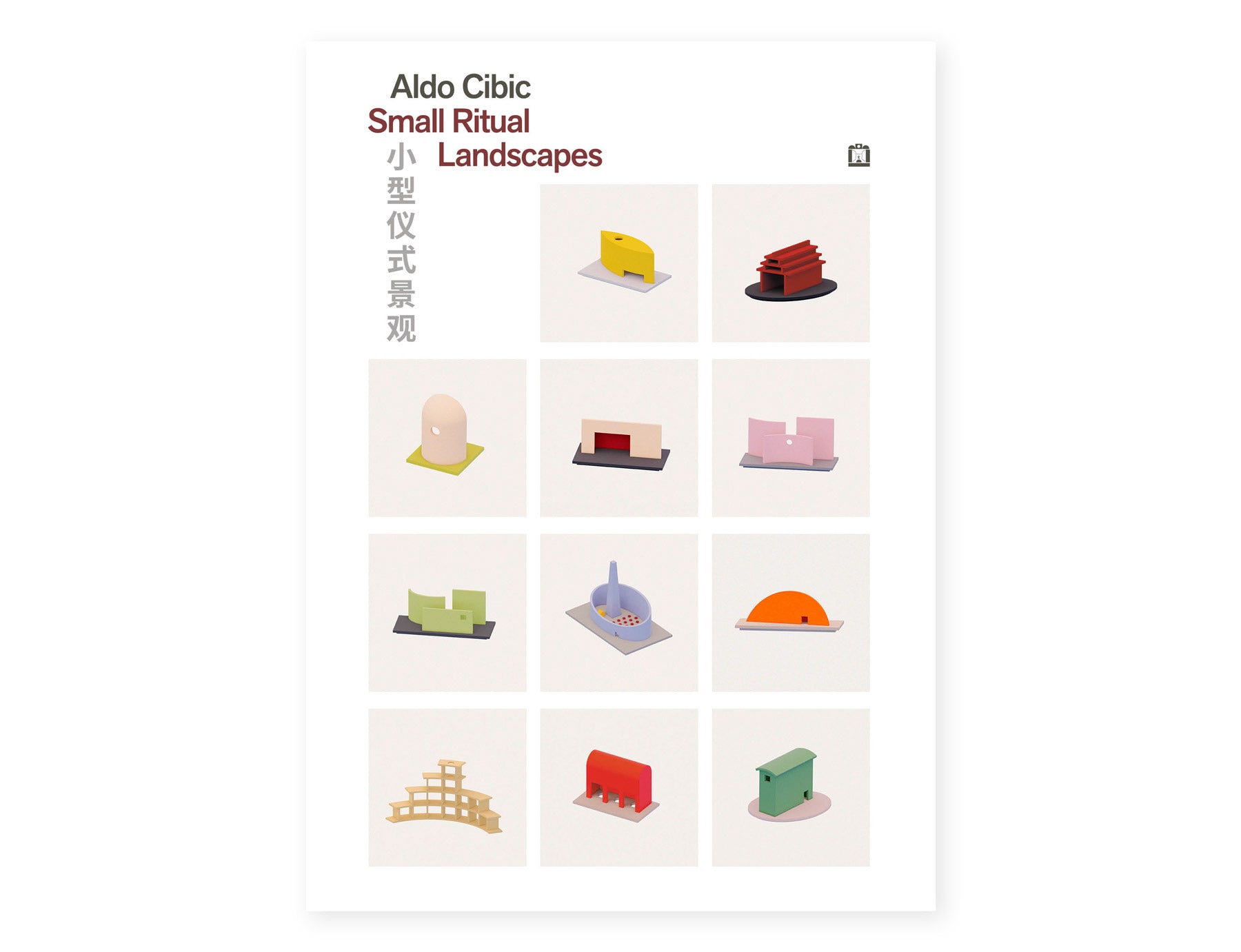 Small Ritual Landscapes