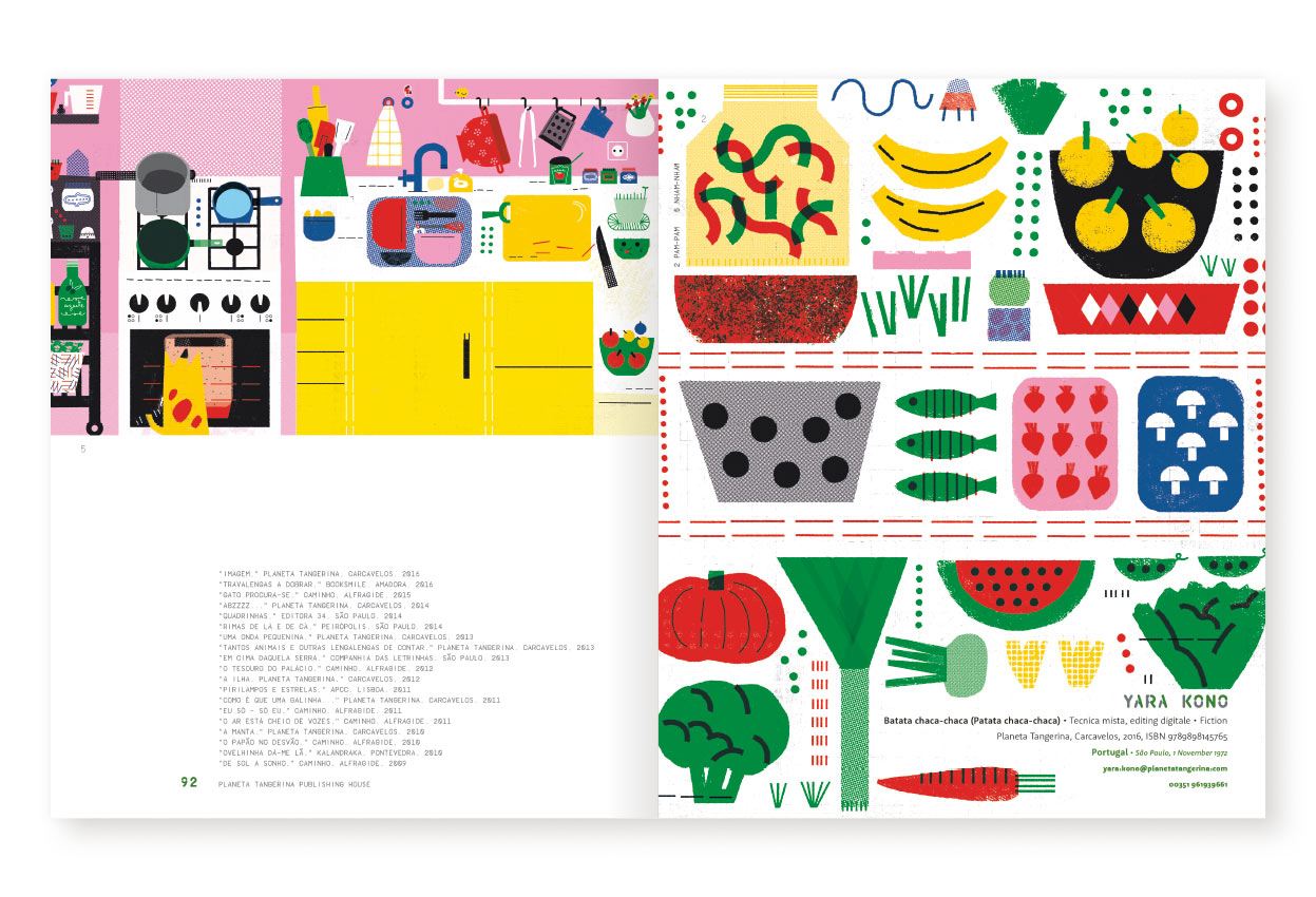 Illustrators Annual 2017