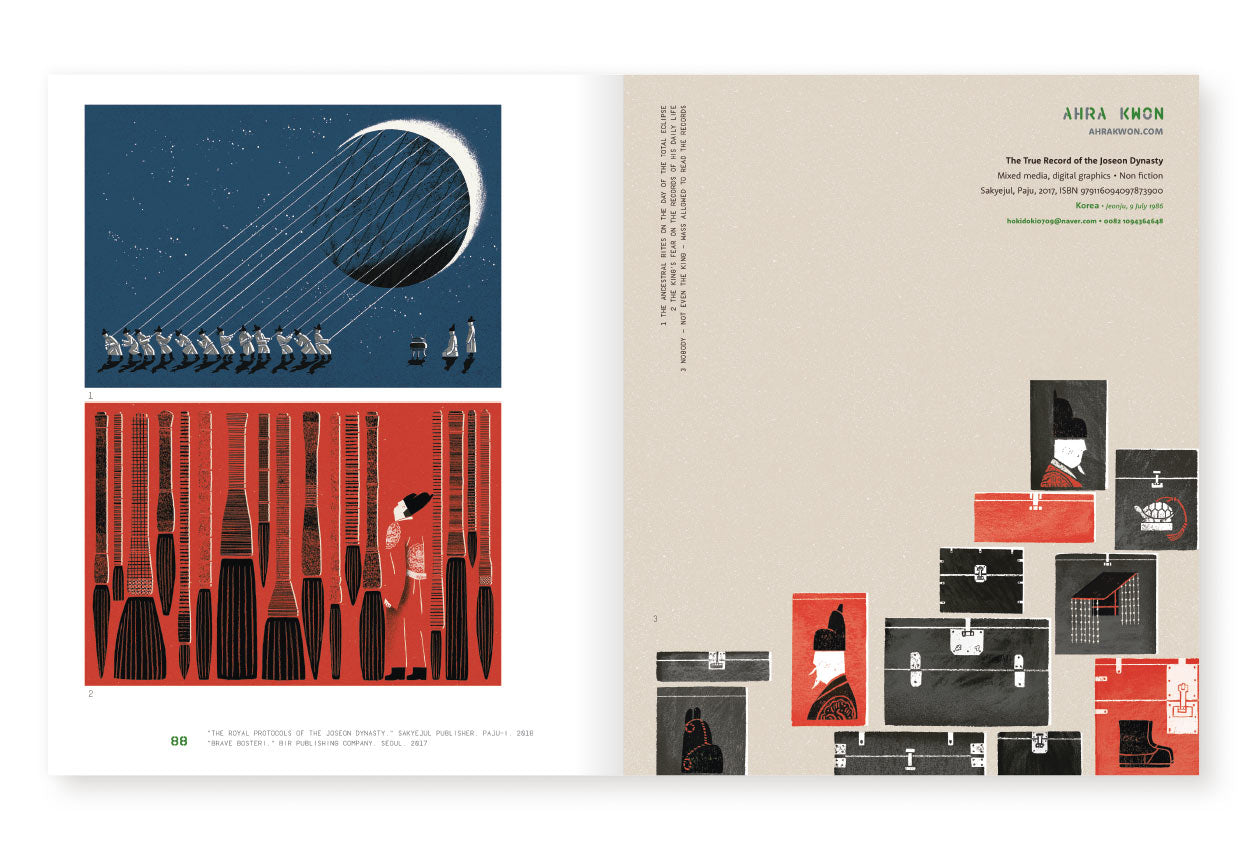 Illustrators Annual 2018 [ENG]