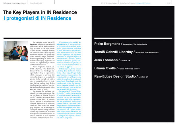 IN Residence #1