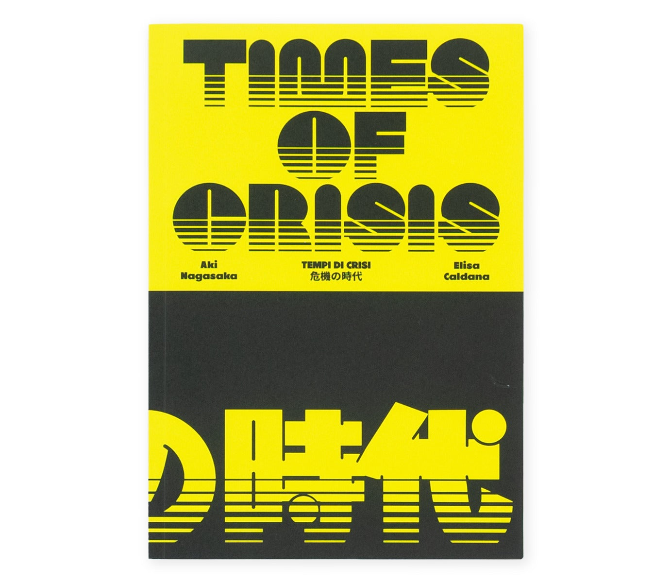 Times of Crisis