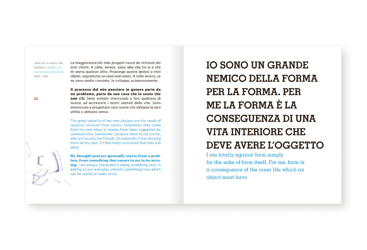 Design interviews 3 Richard Sapper