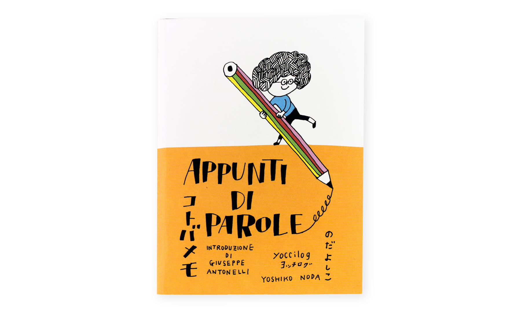 Appunti di parole