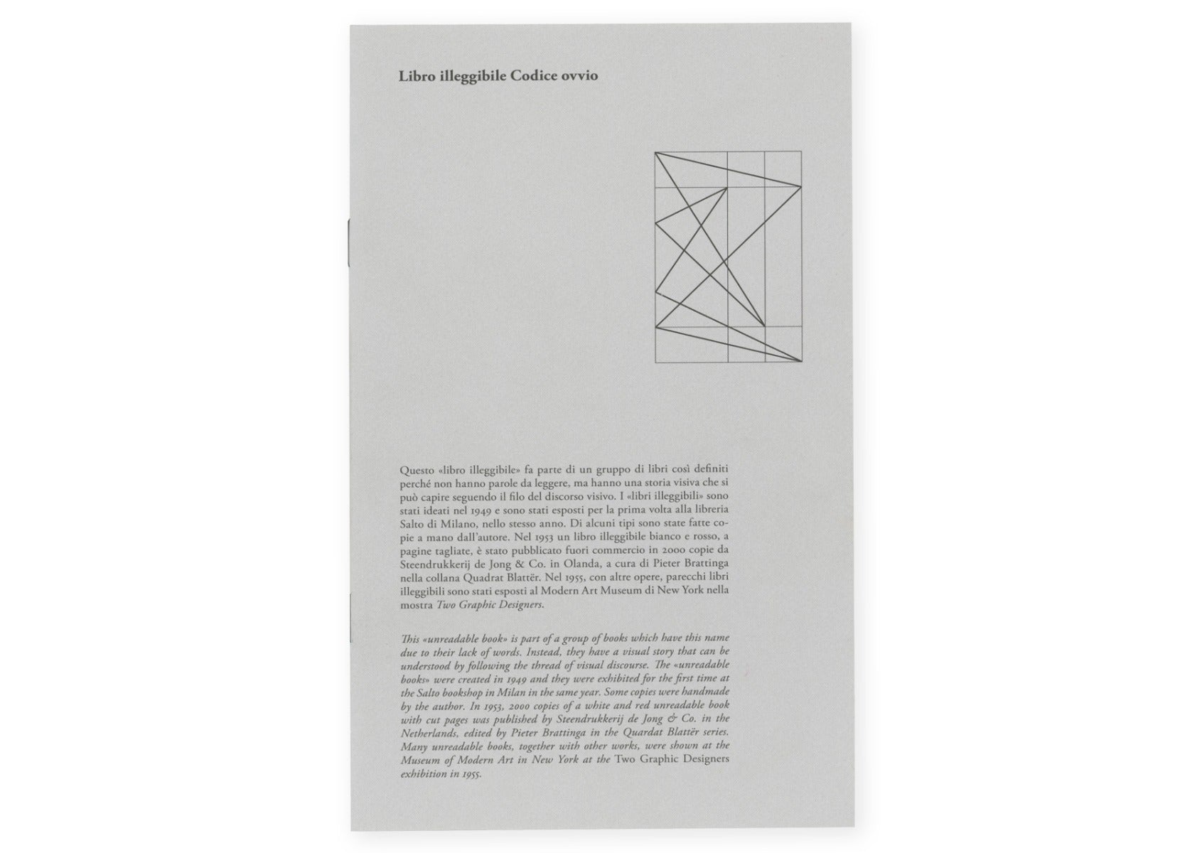 Libro illeggibile Codice ovvio