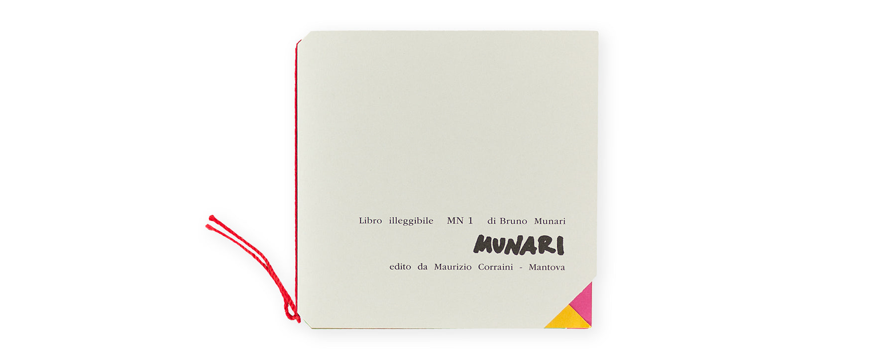 Libro illeggibile MN 1