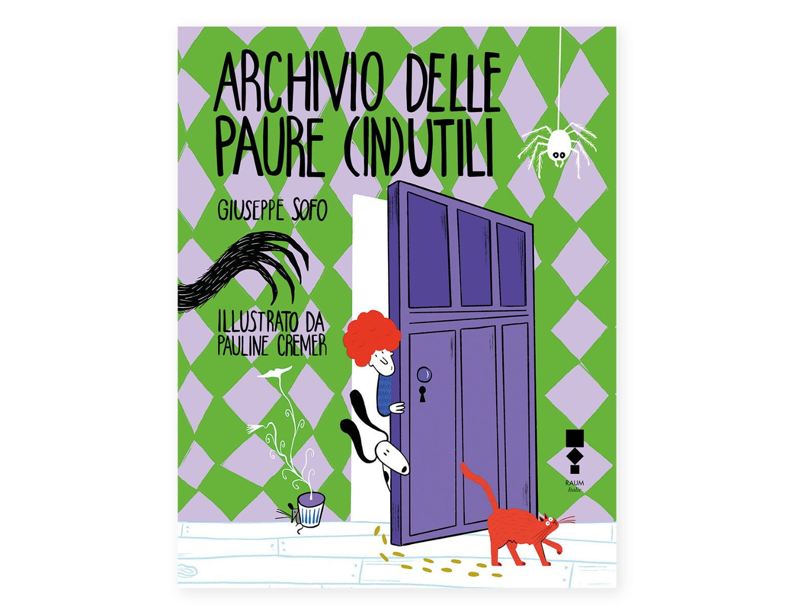 Archivio delle paure (in)utili
