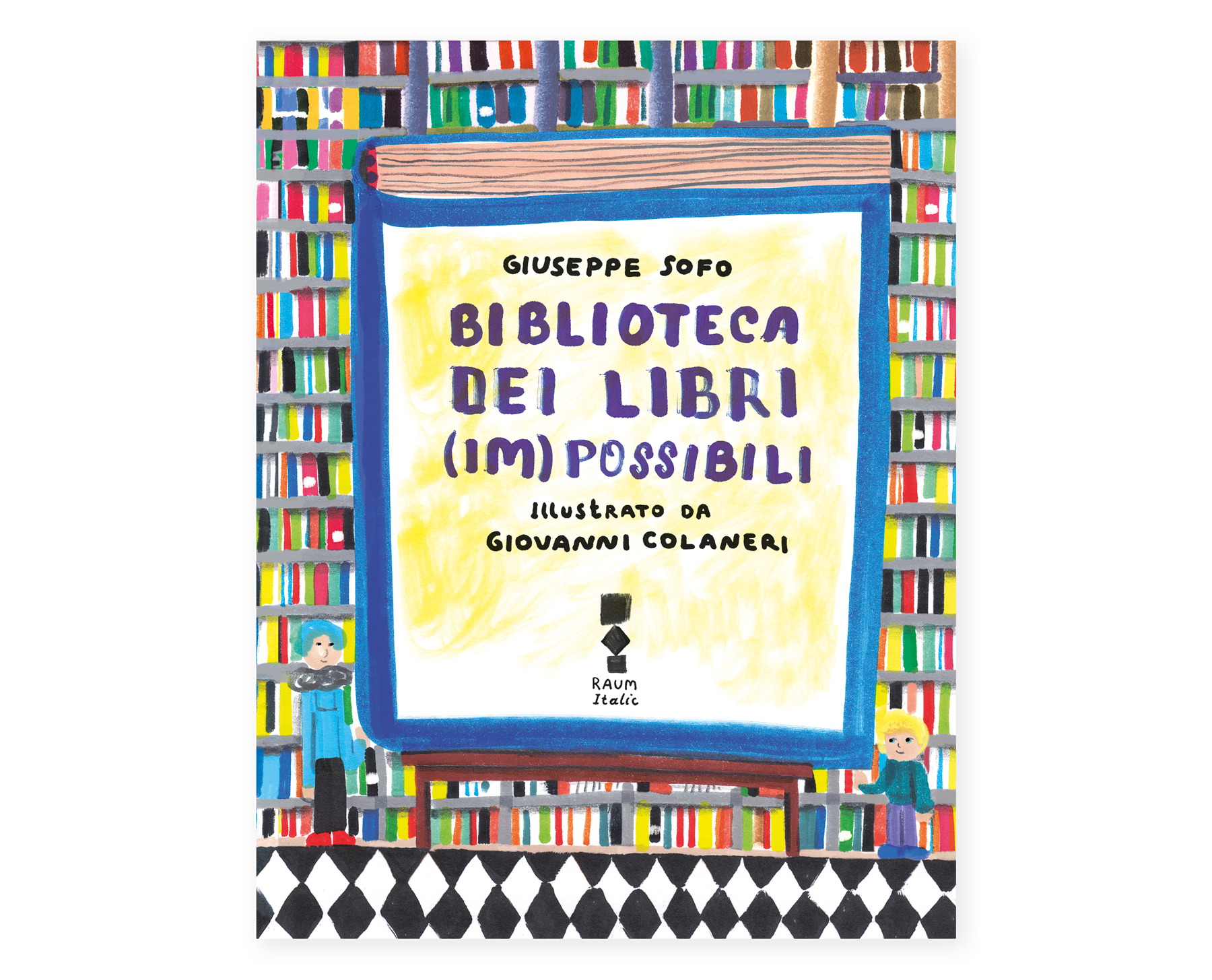 Biblioteca dei libri (im)possibili