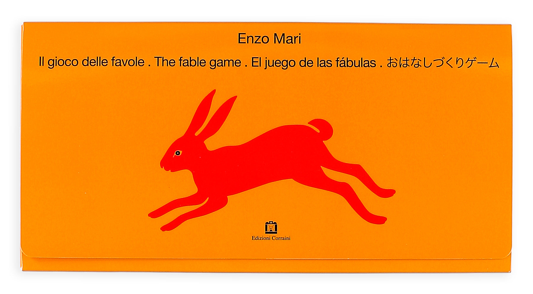 Il gioco delle favole