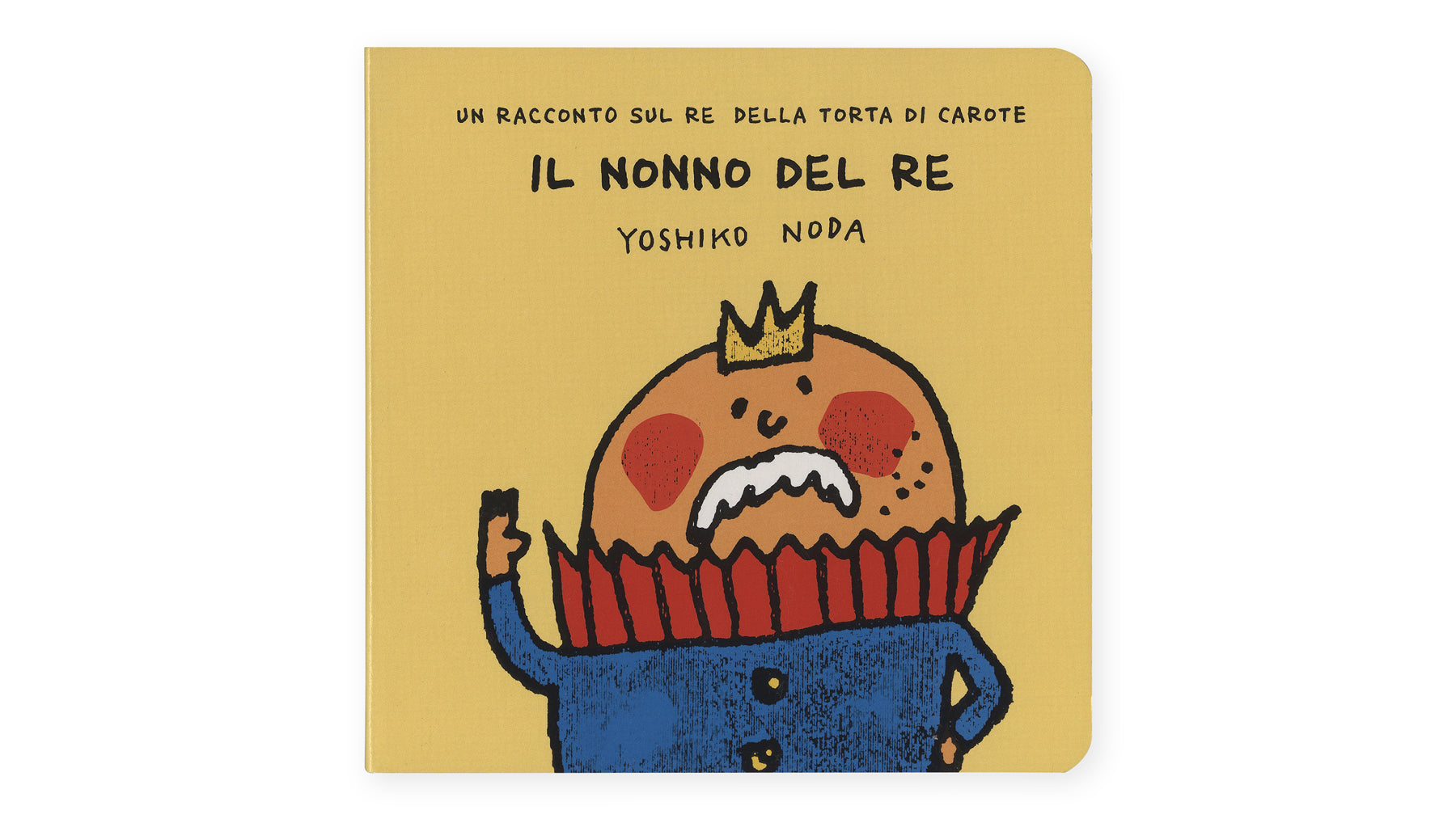 Il nonno del re