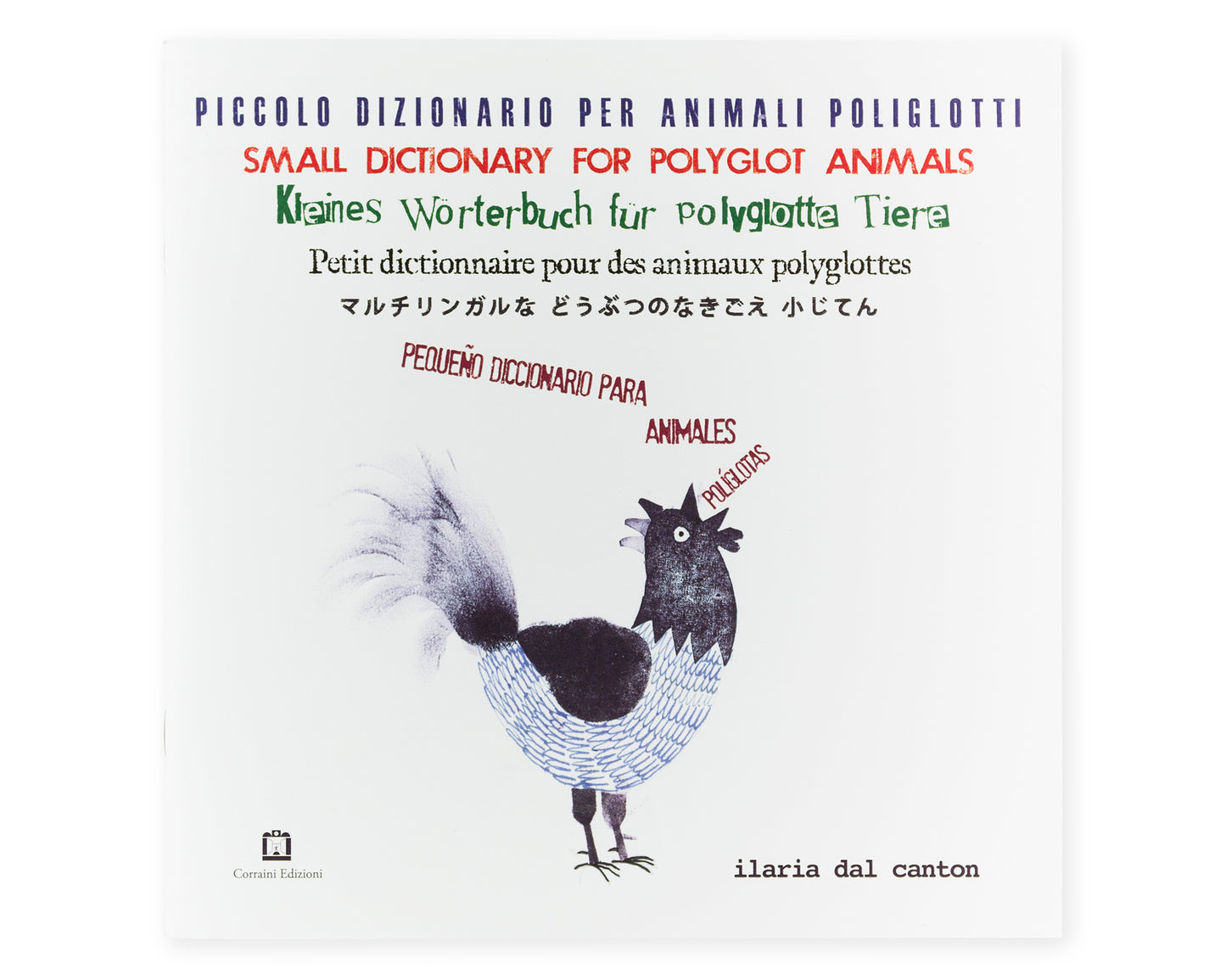 Piccolo dizionario per animali poliglotti