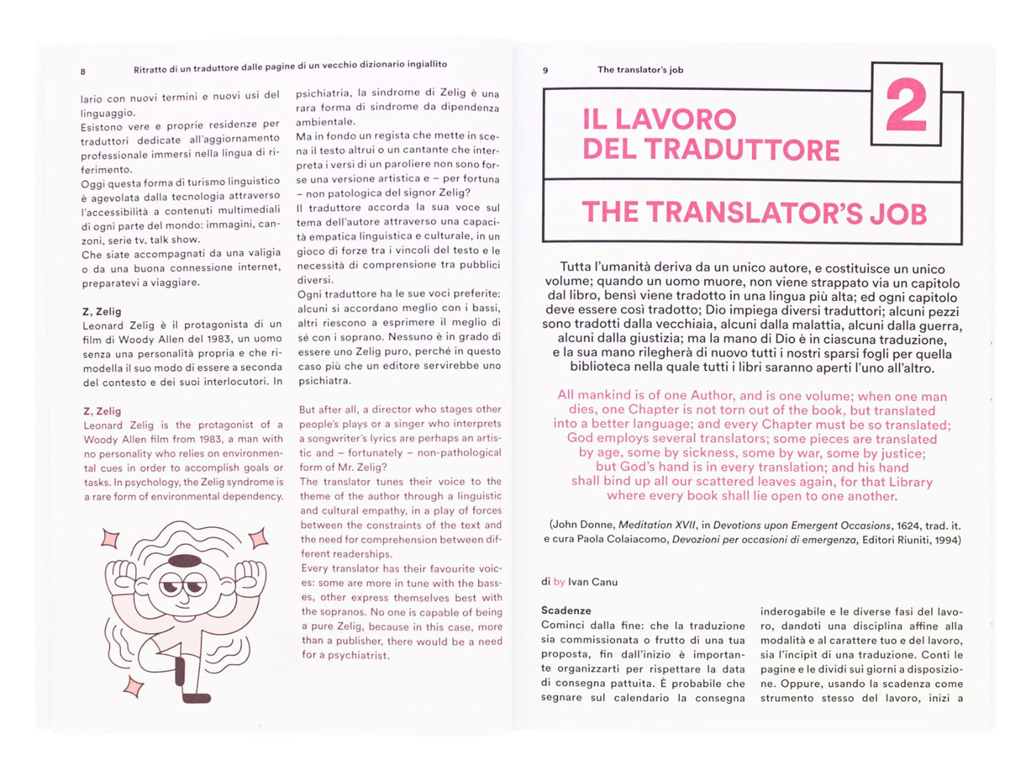 The Illustrated Survival Guide | Translators