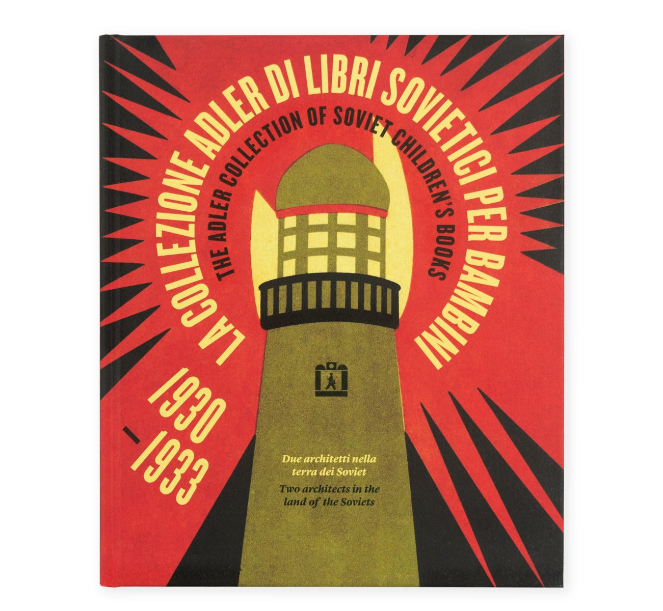 La Collezione Adler di libri sovietici per bambini 1930-1933