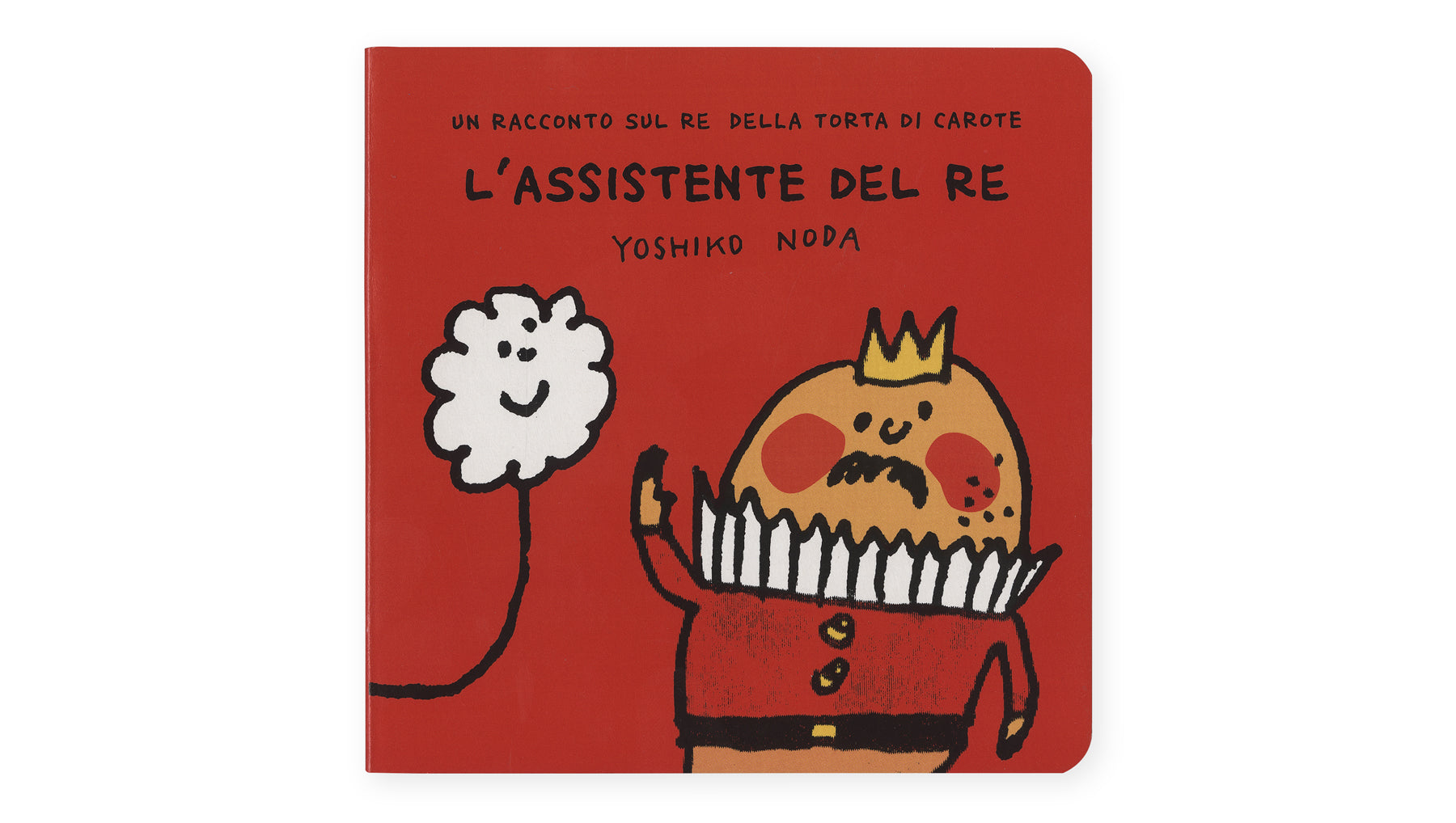 L’assistente del Re