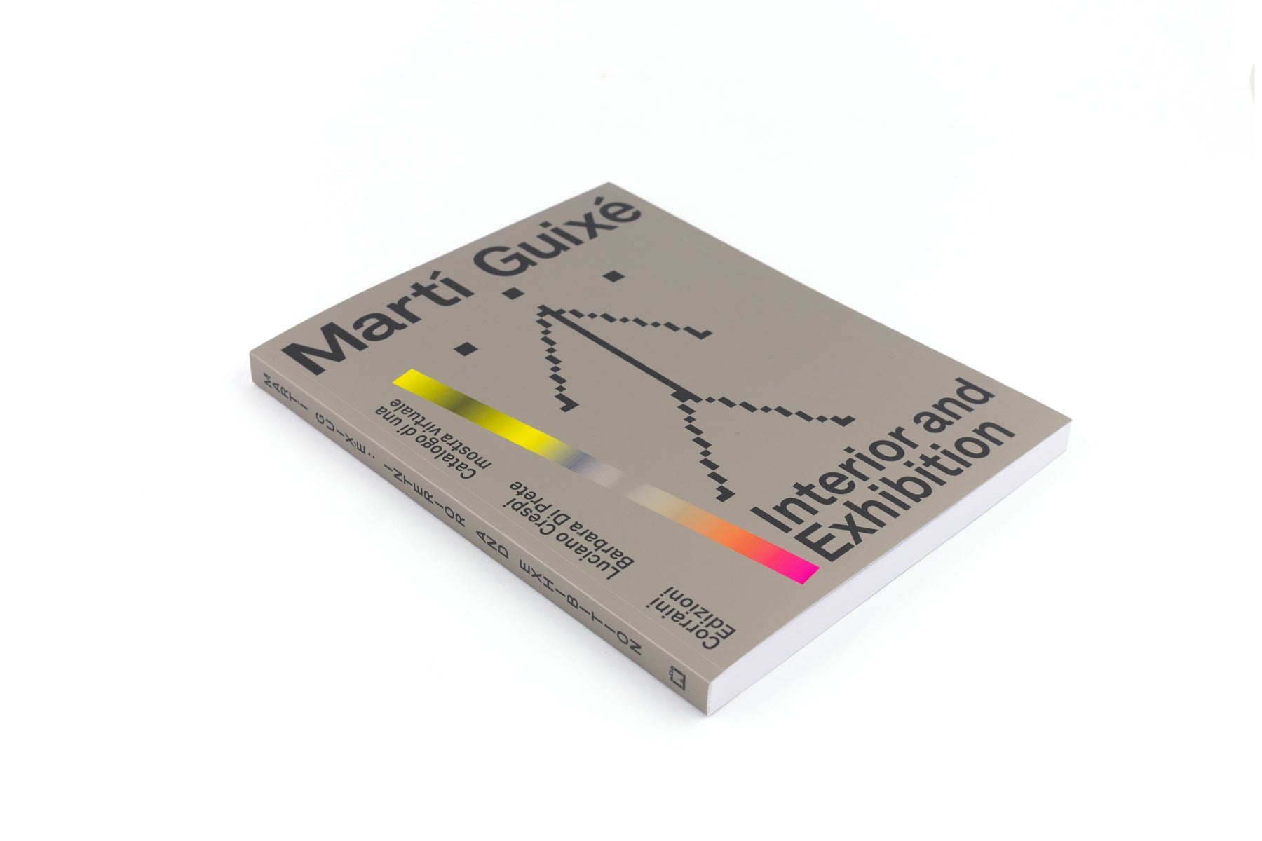 Martí Guixé. Interior and Exhibition