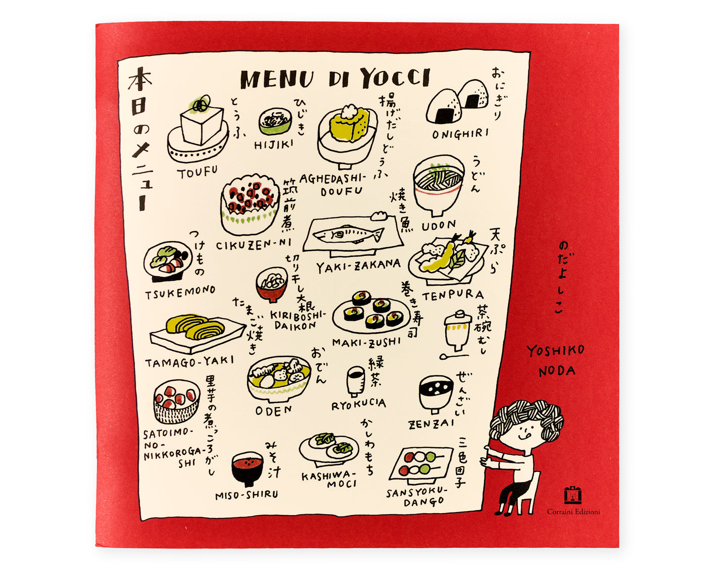 Menu di Yocci
