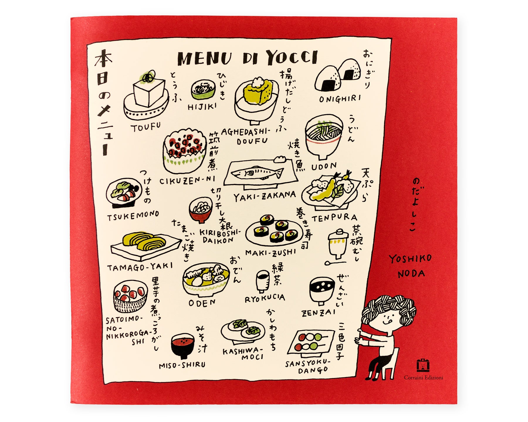 Menu di Yocci