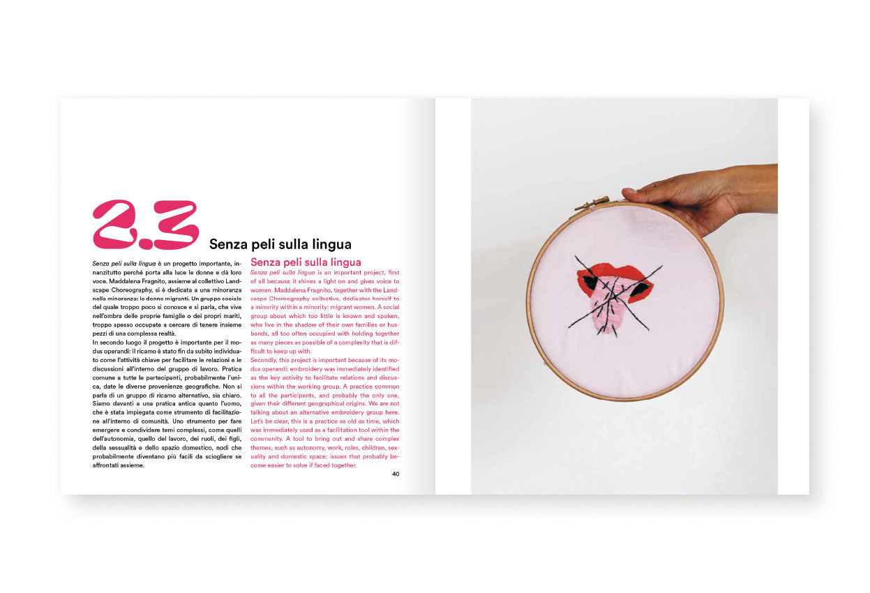 Socio- Social- Design