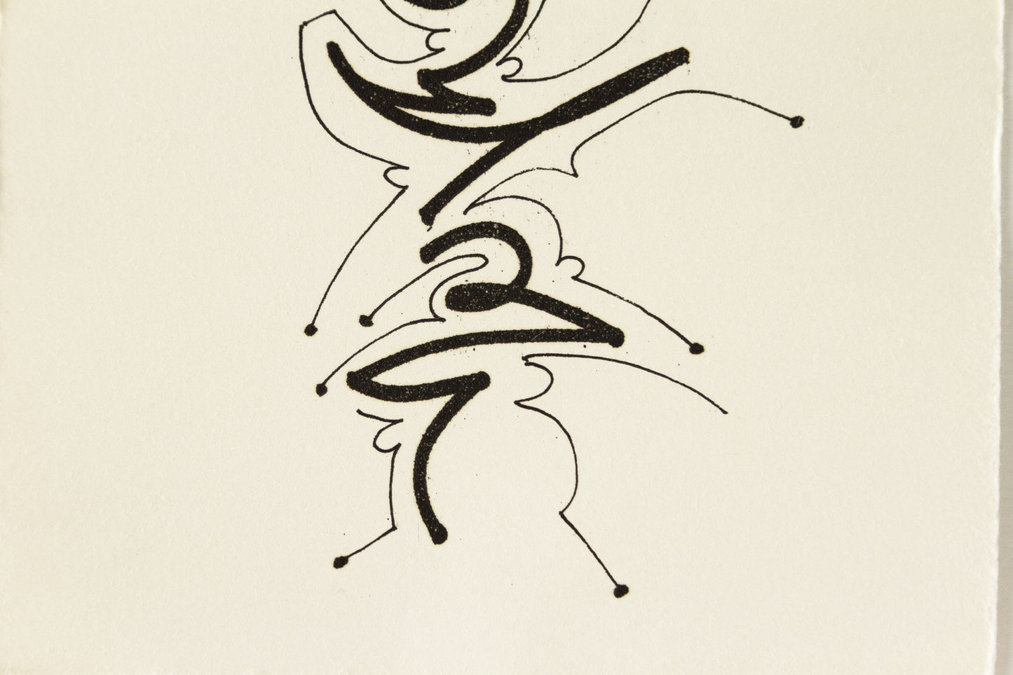 Prima del disegno C