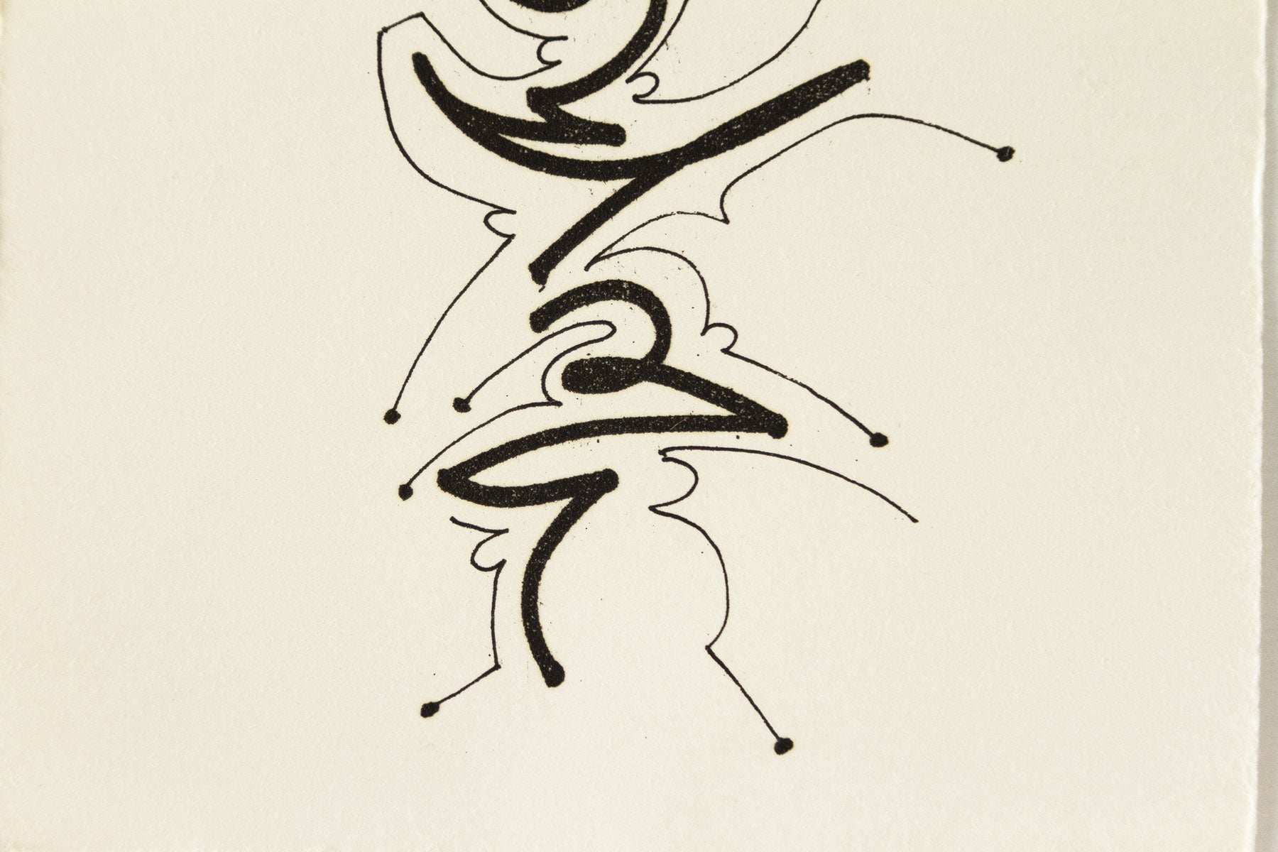 Prima del disegno C