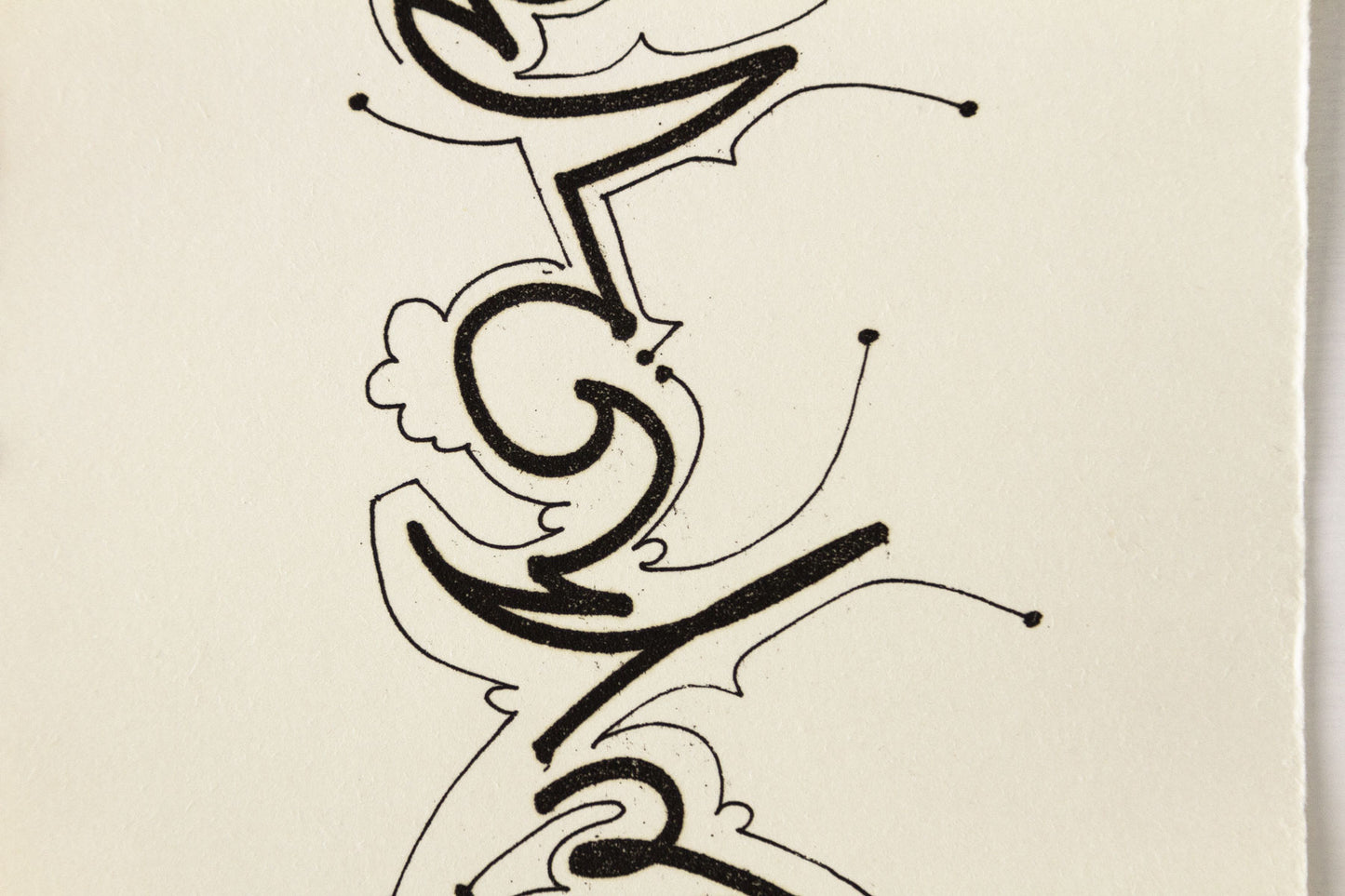 Prima del disegno C