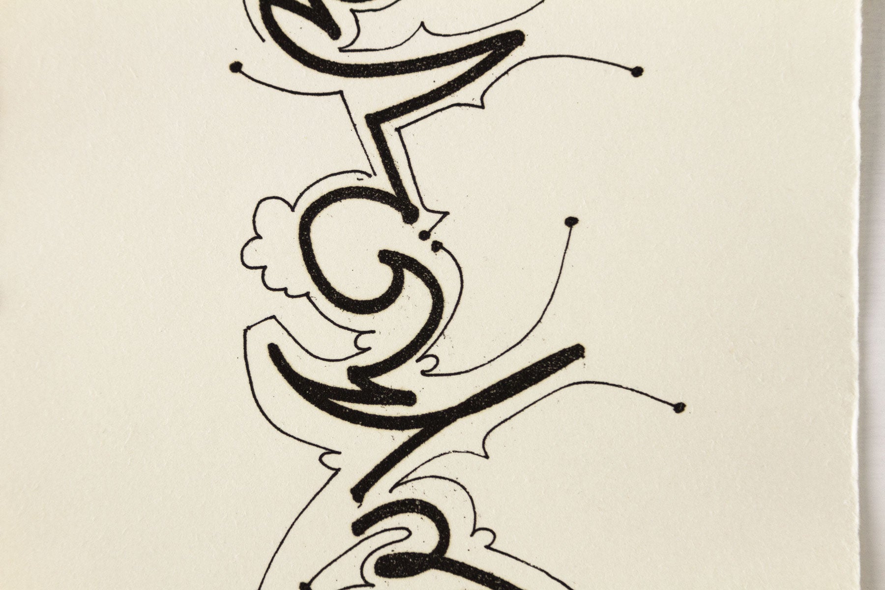 Prima del disegno C