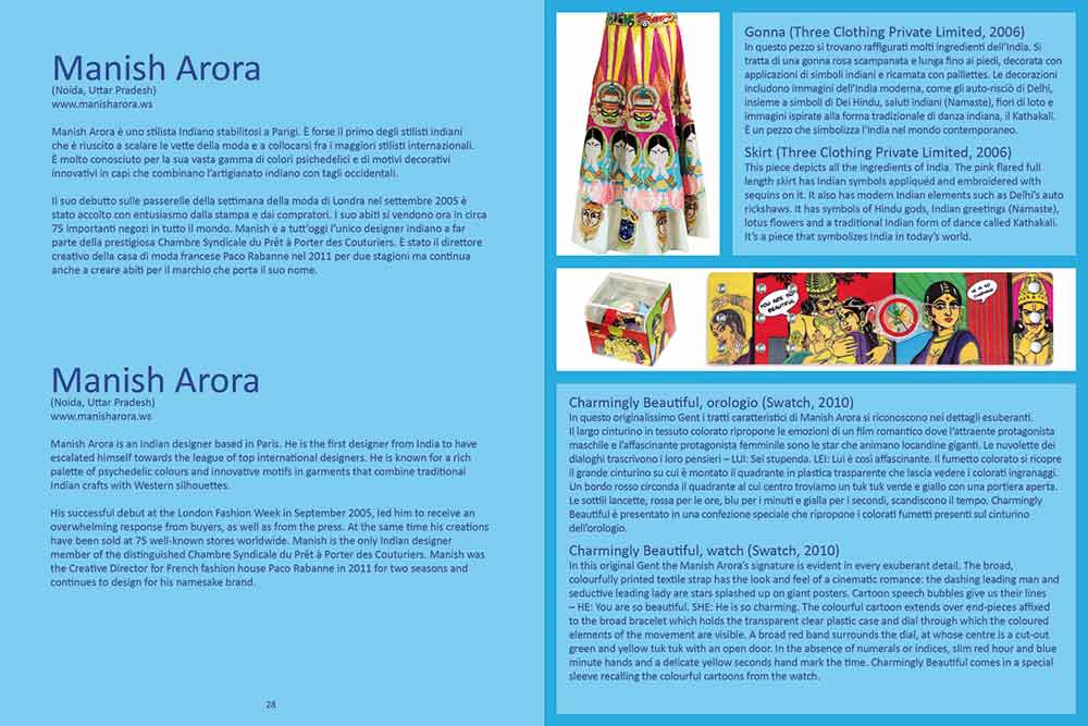 New India Designscape