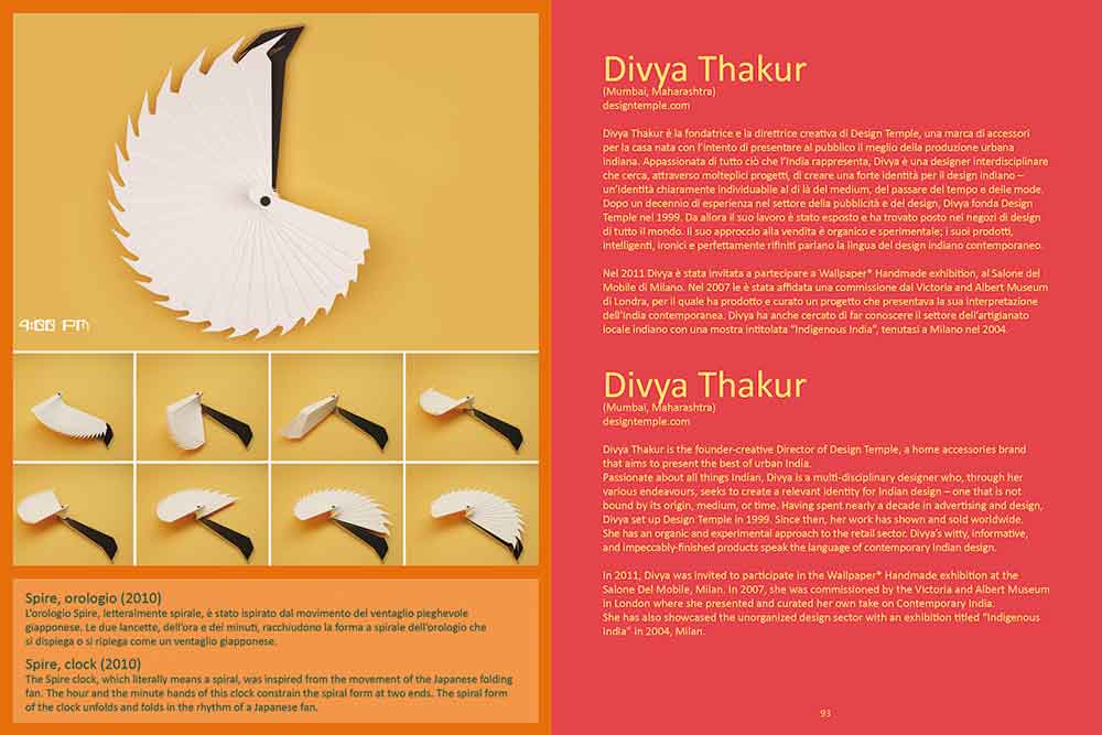 New India Designscape