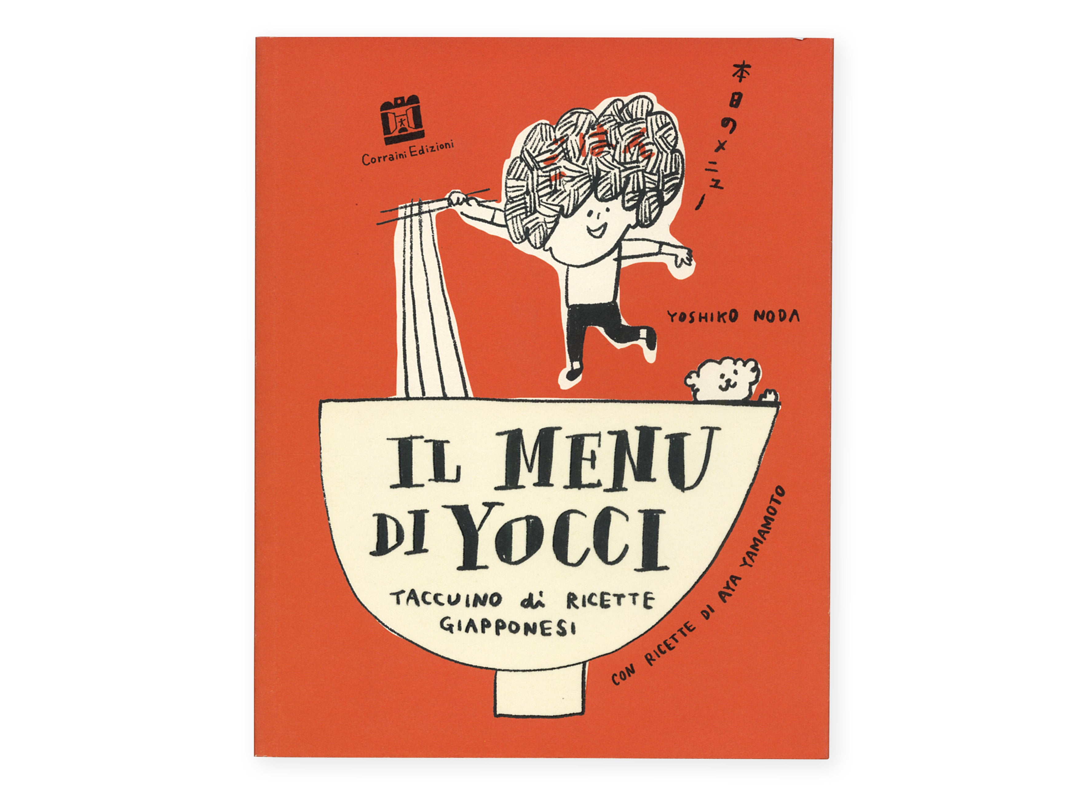 Il menu di Yocci