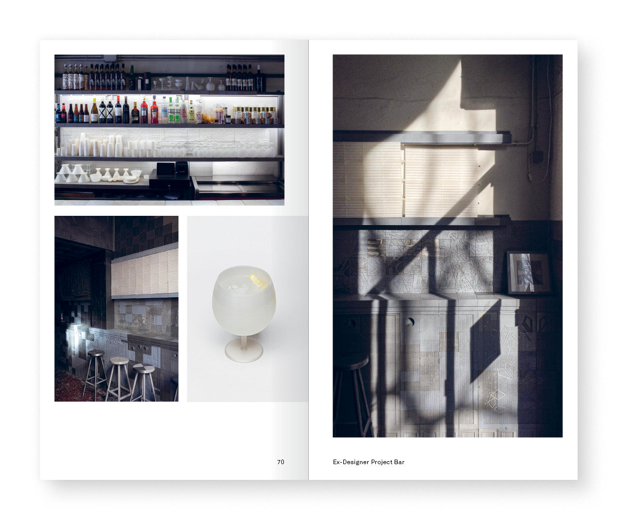 Ex-Designer project bar