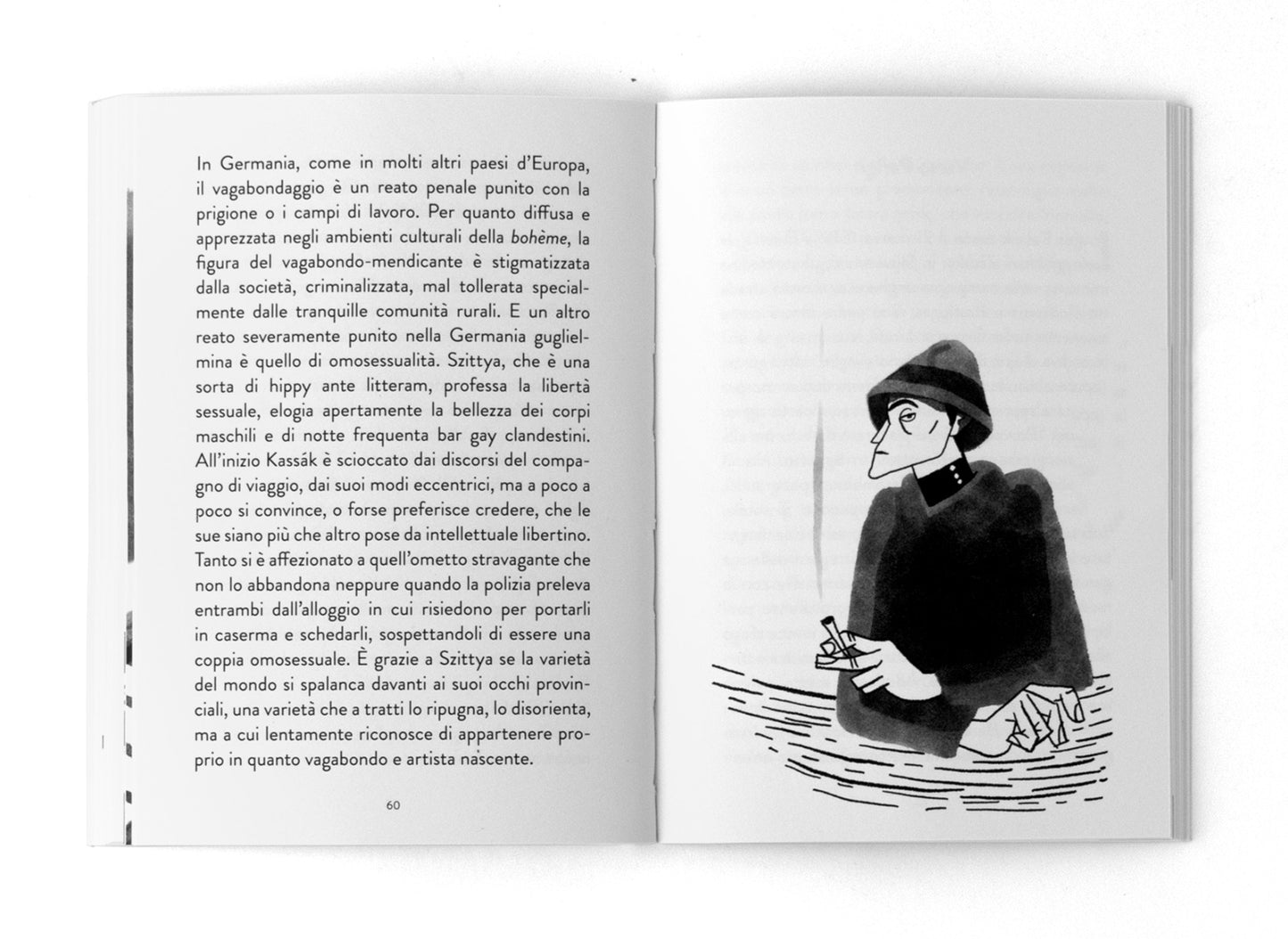 I pomeriggi della domenica