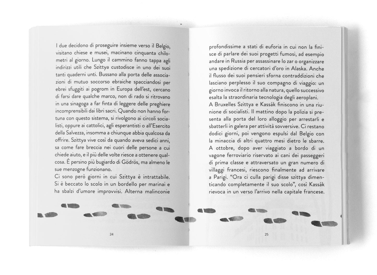 I pomeriggi della domenica