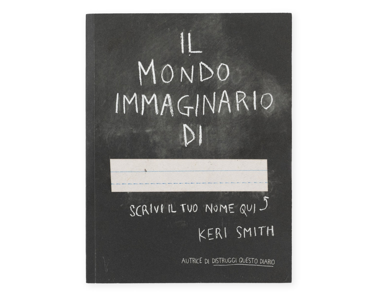 Il mondo immaginario di...