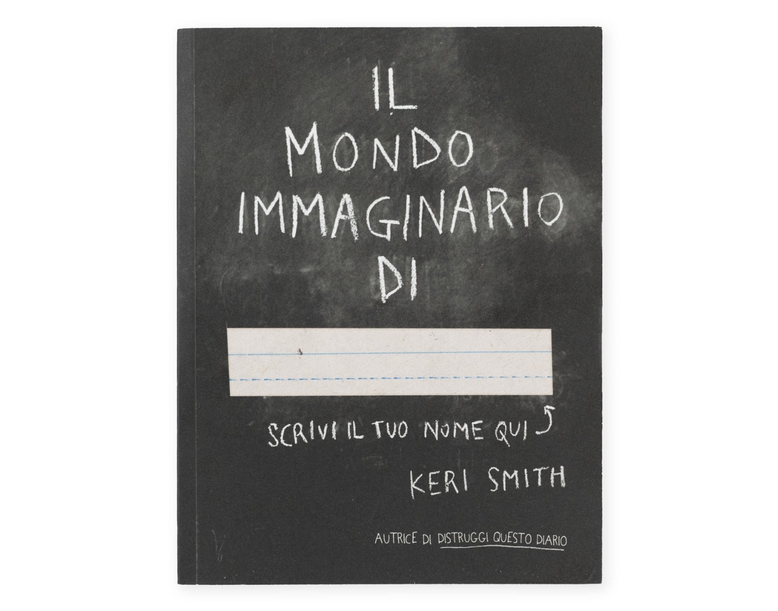 Il mondo immaginario di...