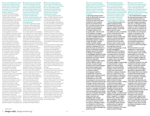 Spread Design