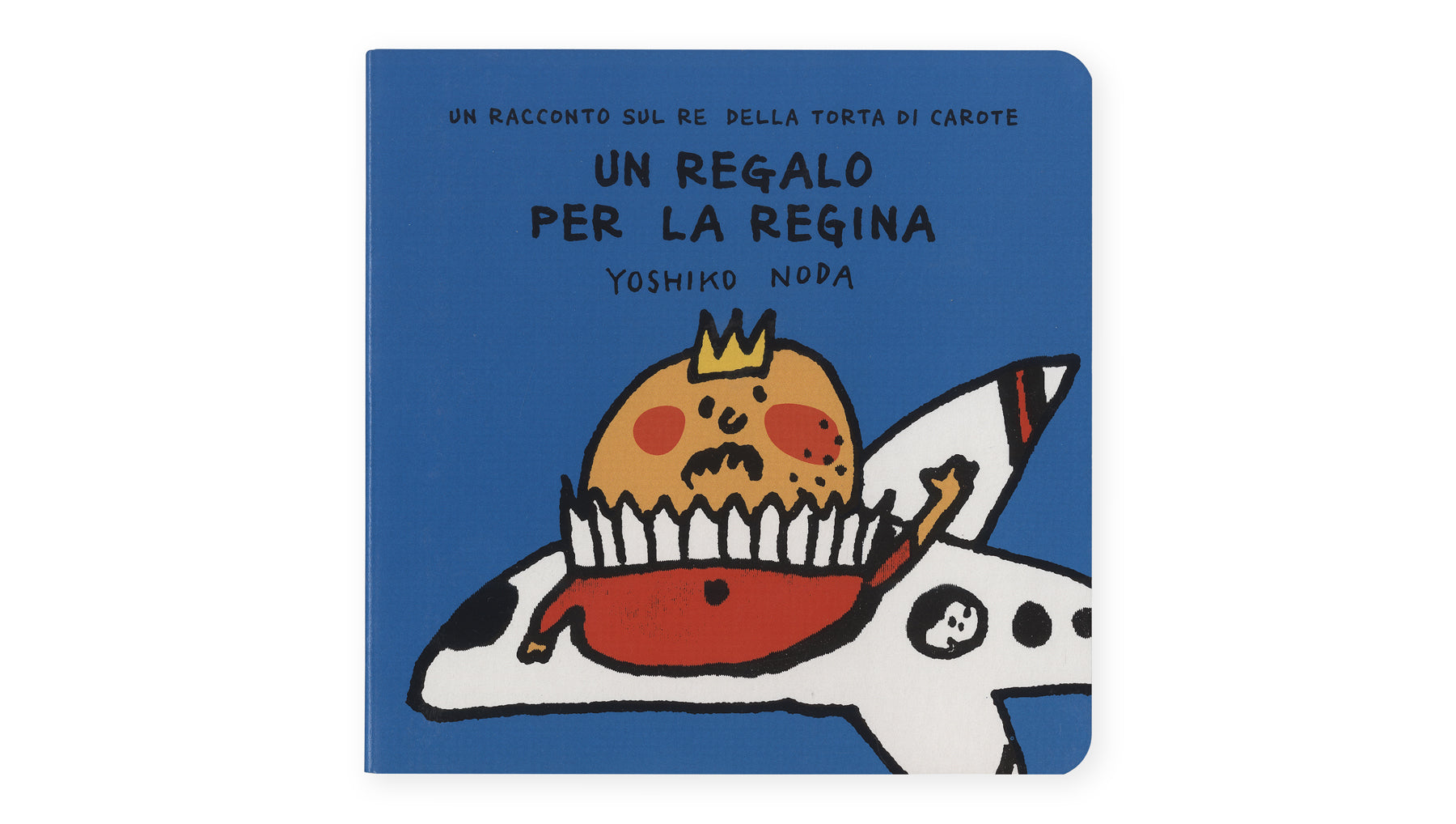 Un regalo per la regina