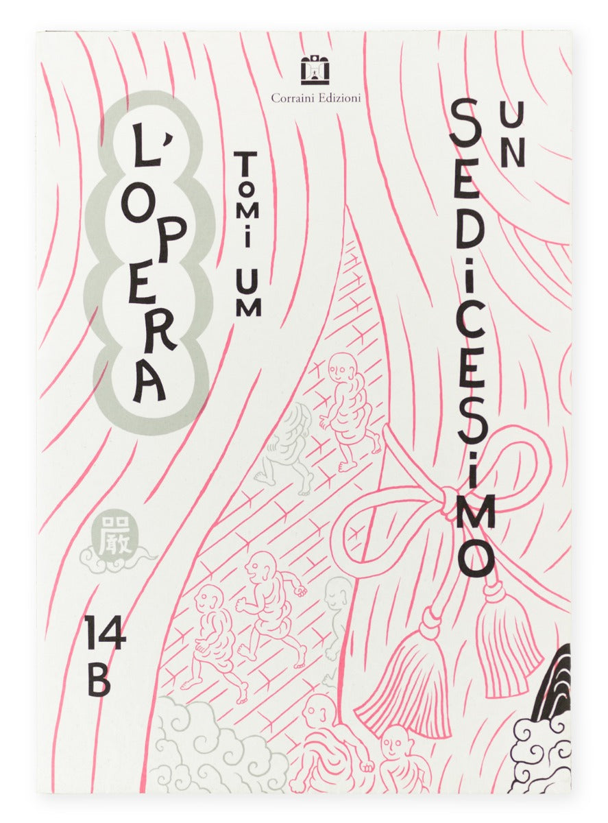 Un Sedicesimo 14b